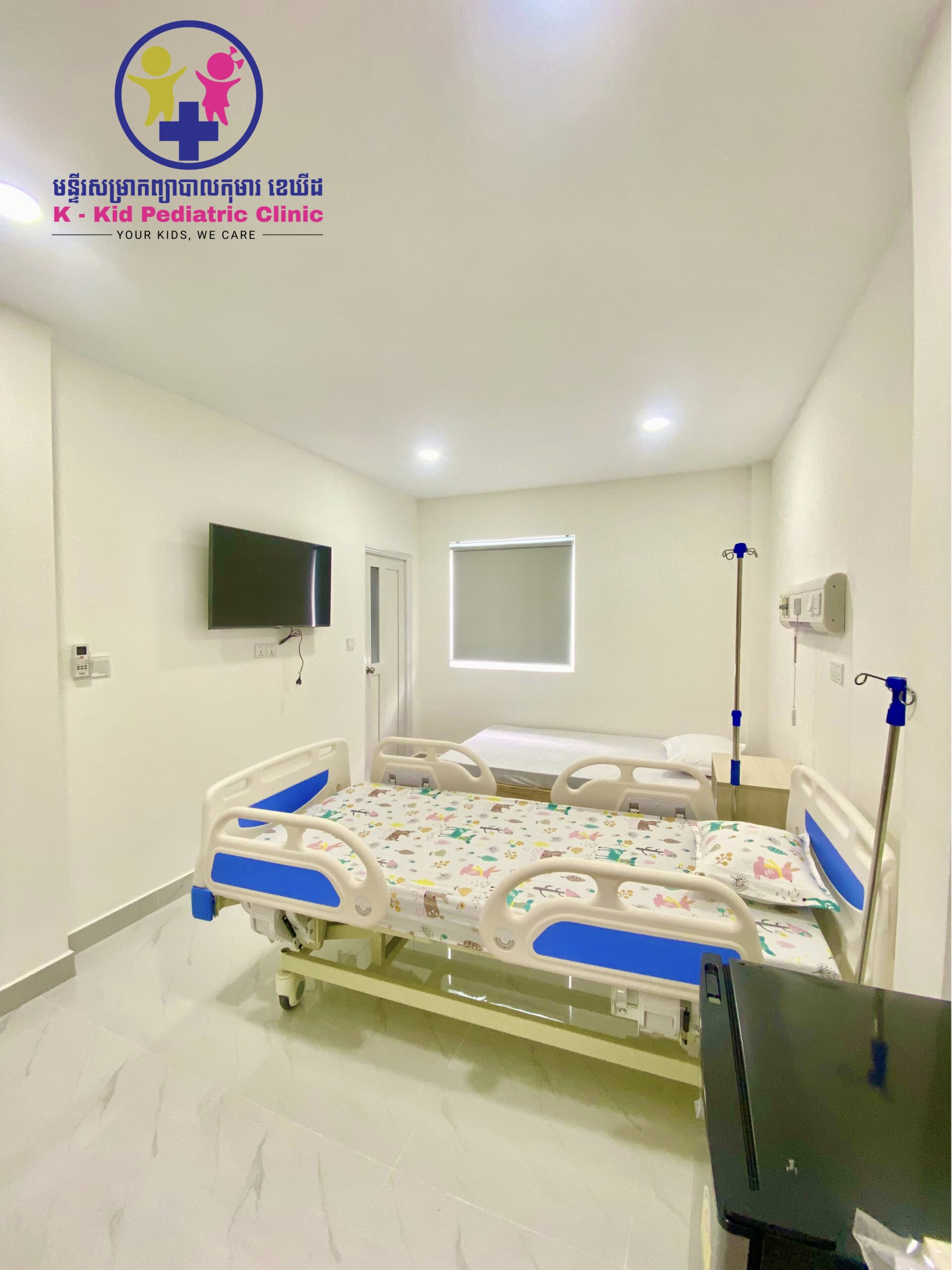 kk2 clinic pictures 17