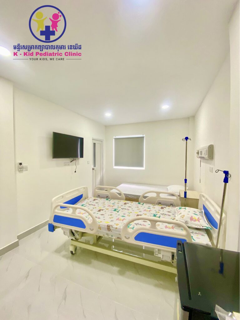 kk2 clinic pictures 17