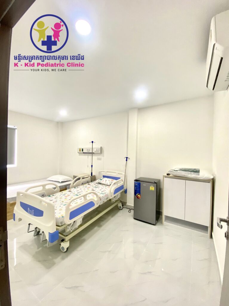 kk2 clinic pictures 18